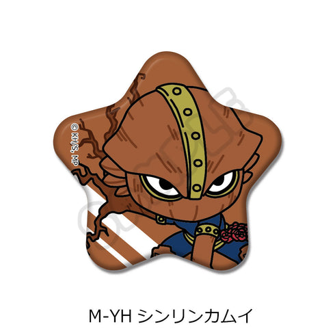 『僕のヒーローアカデミア』みんなmochocho化大作戦! 第3弾 星型缶バッジ M-YH シンリンカムイ